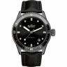 Часы Blancpain Fifty Fathoms Bathyscaphe Ceramic