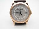 Часы Patek Philippe Calatrava 5296R