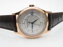 Часы Patek Philippe Calatrava 5296R