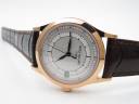 Часы Patek Philippe Calatrava 5296R