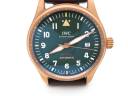 Часы IWC Mark XVIII Spitfire Bronze IW326802
