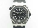 Часы Audemars Piguet Royal Oak Offshore Diver 42mm 15703