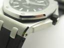 Часы Audemars Piguet Royal Oak Offshore Diver 42mm 15703
