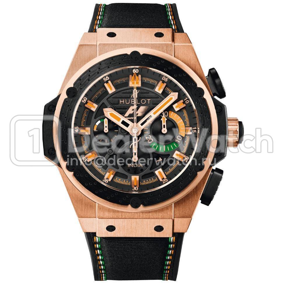 Часы Hublot King Power F1
