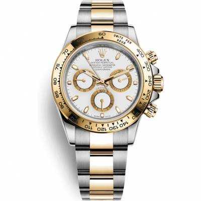 Rolex Cosmograph Daytona