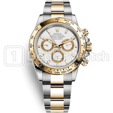 Часы Rolex Cosmograph Daytona