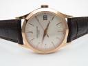 Часы Patek Philippe Calatrava 5296R