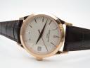 Часы Patek Philippe Calatrava 5296R