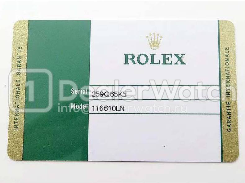 Часы Коробка ROLEX