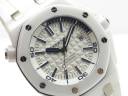 Часы Audemars Piguet Royal Oak Offshore Diver 42mm