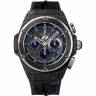 Часы Hublot King Power F1 Interlagos