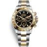 Часы Rolex Cosmograph Daytona
