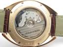 Часы Cartier Cle de Cartier 35mm