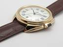 Часы Cartier Cle de Cartier 35mm