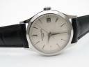 Часы Patek Philippe Calatrava 5296G