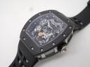 Часы Richard Mille RM 057 Tiger Dragon Michelle Yeoh Limited Edition