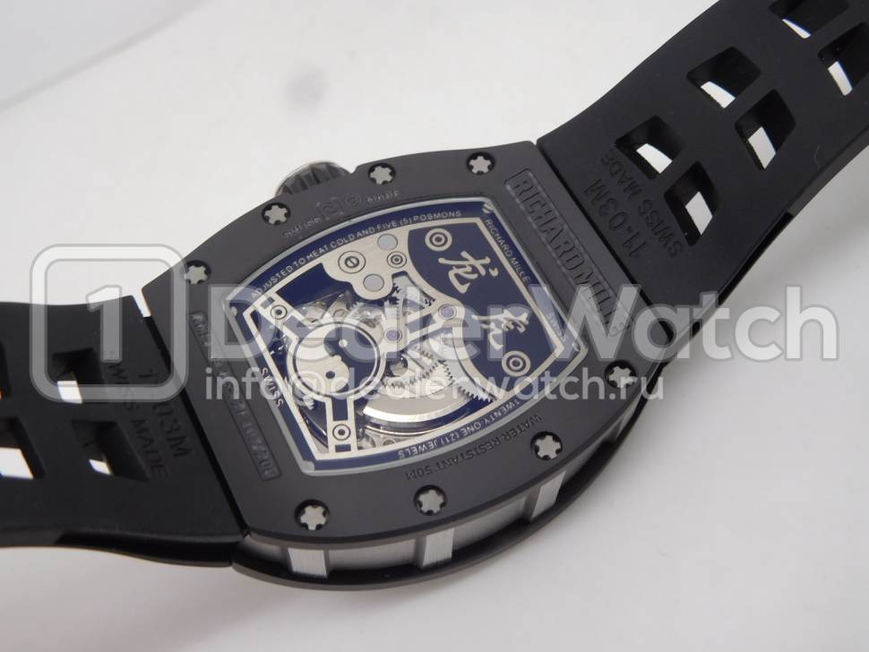 Часы Richard Mille RM 057 Tiger Dragon Michelle Yeoh Limited Edition