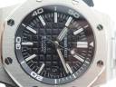 Часы Audemars Piguet Royal Oak Offshore Diver 42mm