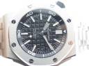Часы Audemars Piguet Royal Oak Offshore Diver 42mm