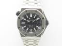 Часы Audemars Piguet Royal Oak Offshore Diver 42mm