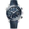 Часы Omega Seamaster Planet Ocean Master Chronometer Chronograph 45.5 mm