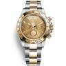 Часы Rolex Cosmograph Daytona