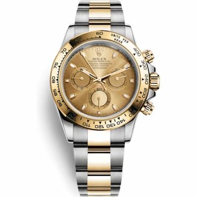 Rolex Cosmograph Daytona