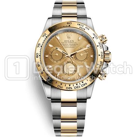 Часы Rolex Cosmograph Daytona