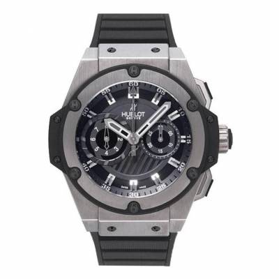 Hublot King Power Foudroyante Chronograph