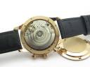 Часы IWC Portuguese Chronograph IW371482