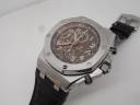 Часы Audemars Piguet Royal Oak Offshore Chronograph Havana Brown