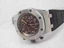 Часы Audemars Piguet Royal Oak Offshore Chronograph Havana Brown