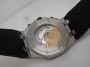 Часы Audemars Piguet Royal Oak Offshore Chronograph Havana Brown