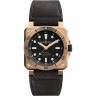 Часы Bell & Ross BR 03-92 Diver Bronze