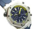 Часы Audemars Piguet Royal Oak Offshore Diver Chronograph 2016 Blue