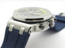 Часы Audemars Piguet Royal Oak Offshore Diver Chronograph 2016 Blue