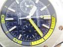 Часы Audemars Piguet Royal Oak Offshore Diver Chronograph 2016 Blue