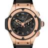 Часы Hublot King Power Foudroyante Rose Gold