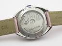 Часы Cartier Cle de Cartier 35mm