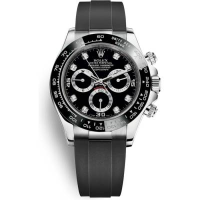 Rolex Cosmograph Daytona 116519