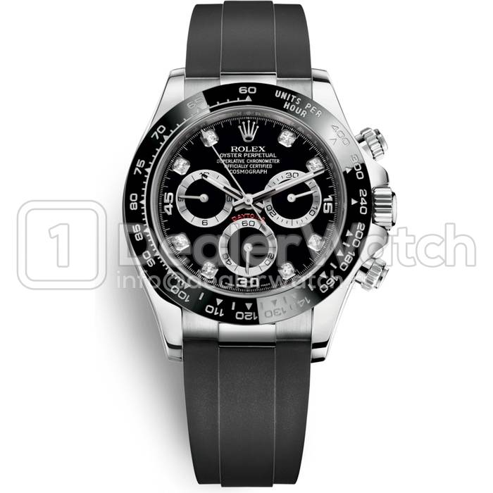 Часы Rolex Cosmograph Daytona 116519