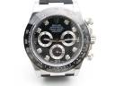 Часы Rolex Cosmograph Daytona 116519