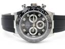 Часы Rolex Cosmograph Daytona 116519