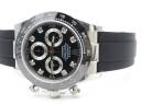 Часы Rolex Cosmograph Daytona 116519
