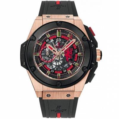 Hublot King Power Red Devil Manchester United