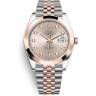 Часы Rolex DateJust 41mm 126301