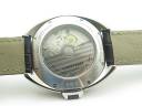 Часы Cartier Cle de Cartier 40mm