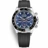 Часы Rolex Cosmograph Daytona 116519
