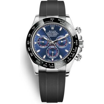 Rolex Cosmograph Daytona 116519