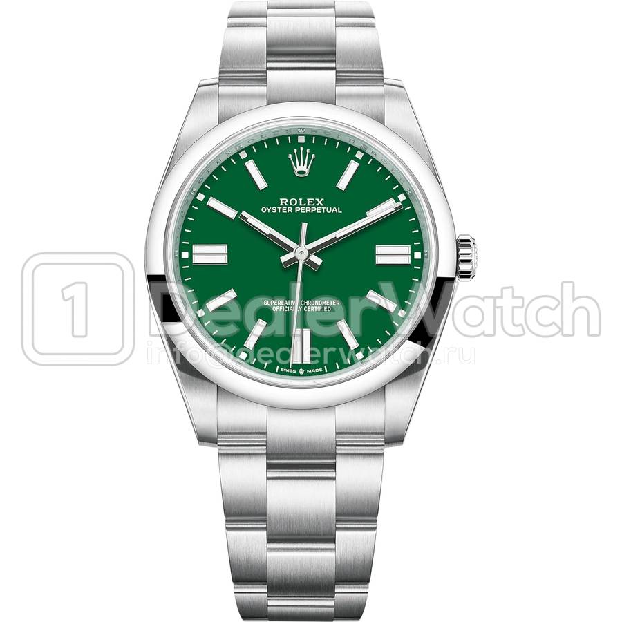 Часы Rolex Oyster Perpetual 41 124300-0005